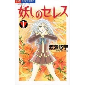 今読み返したい懐かしの漫画