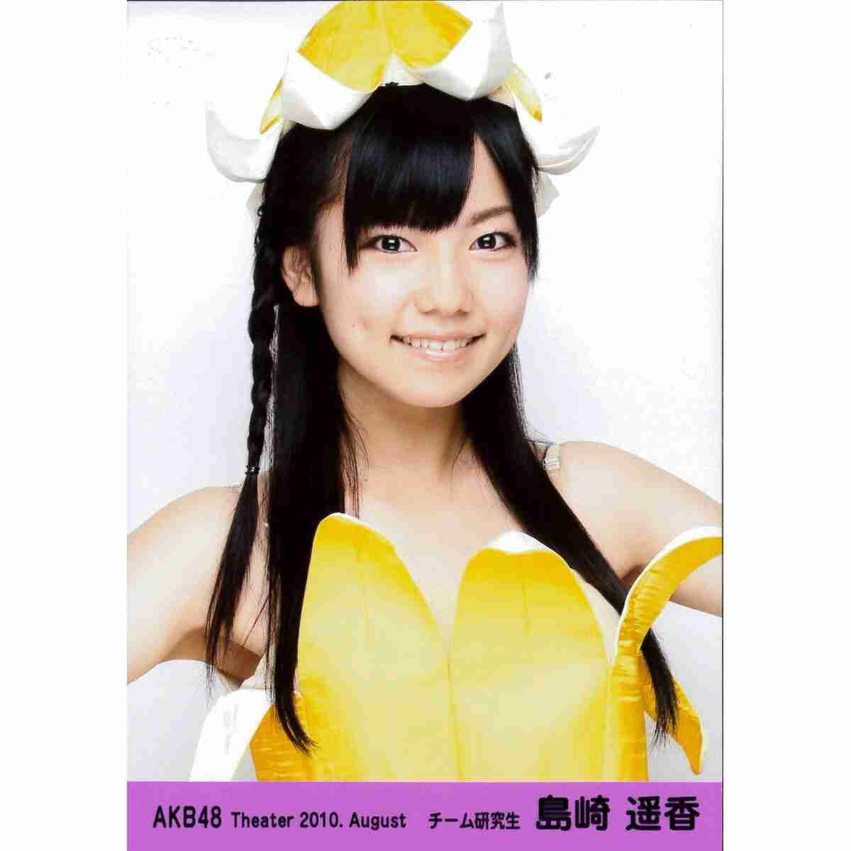 島崎遥香、中田秀夫監督最新ホラーに主演…AKB300人超から抜てき