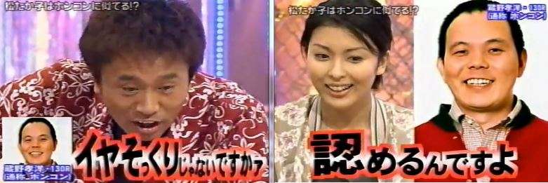 松たか子が「ありのままで」と「Let It Go」をテレビで歌わない4つの理由