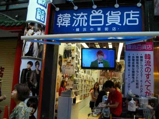 見かけたら入らずにはいられないお店ありますか？