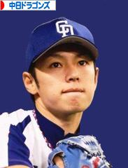 【実況＆感想】ナイナイお見合い大作戦　淡路の花嫁３時間スペシャル