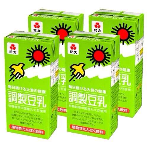 自分磨き何をしてますか？