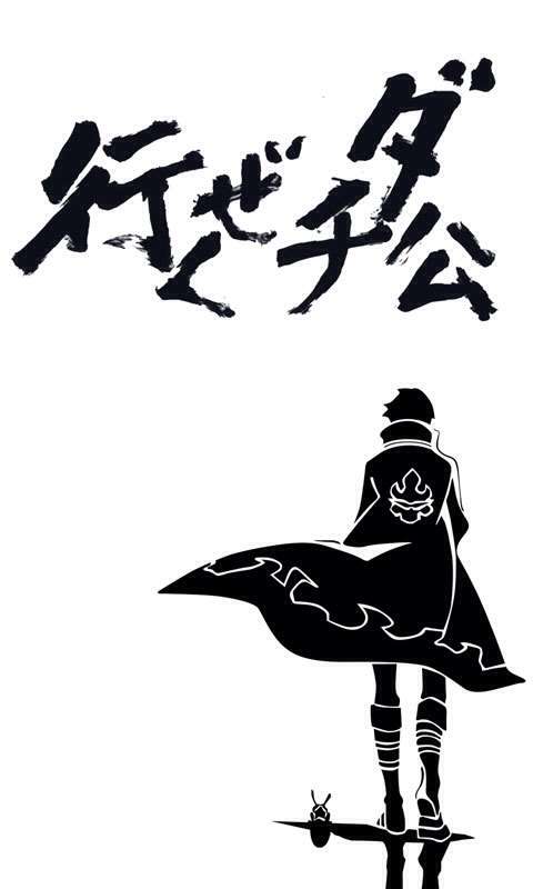 【漫画・アニメ】主人公や他のメインキャラが成人のオススメ