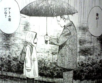 【漫画・アニメ】主人公や他のメインキャラが成人のオススメ