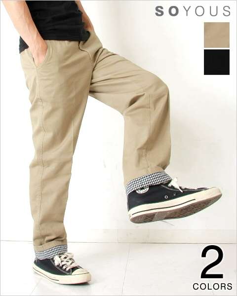 ダサいと思うメンズファッション!!!