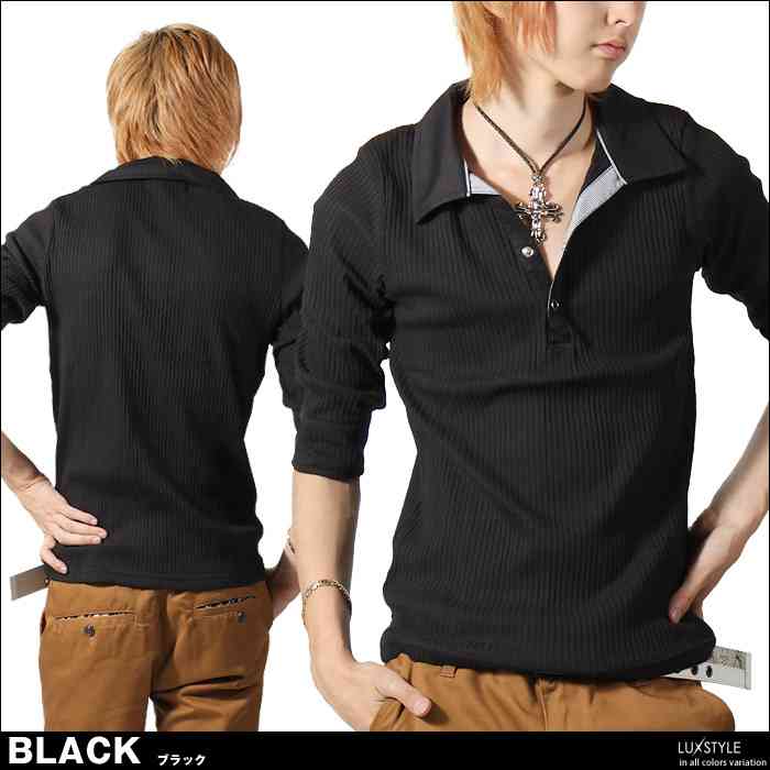 ダサいと思うメンズファッション!!!