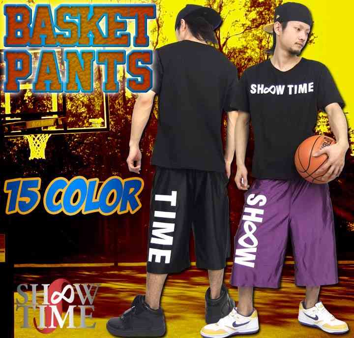 ダサいと思うメンズファッション!!!