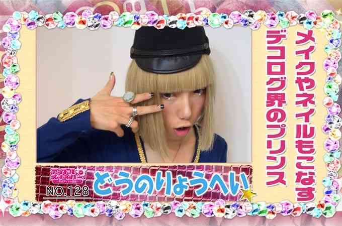 ダサいと思うメンズファッション!!!