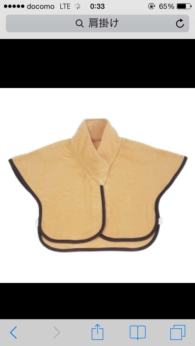 ダサいと思うメンズファッション!!!