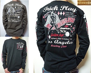 ダサいと思うメンズファッション!!!