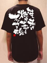 ダサいと思うメンズファッション!!!