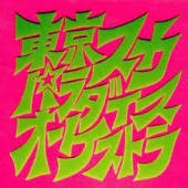 マイ№１アルバム！