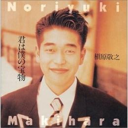 マイ№１アルバム！