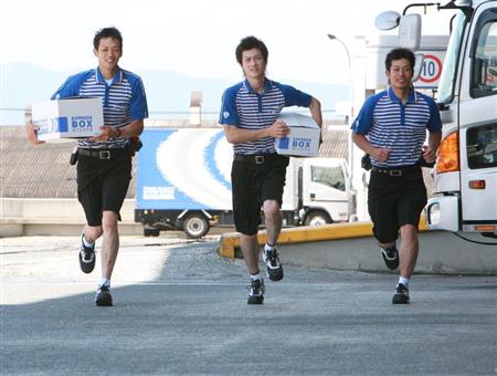 宅配便あるある‼