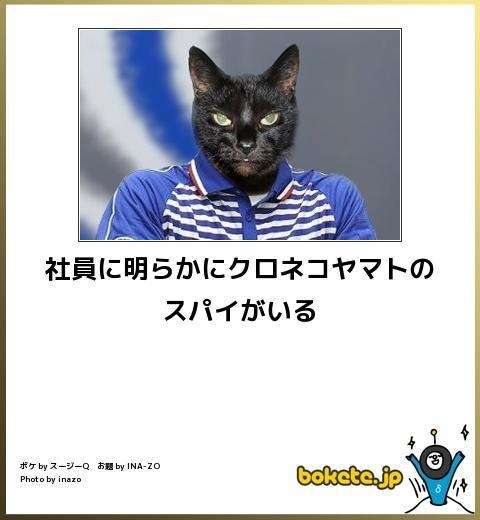 宅配便あるある‼