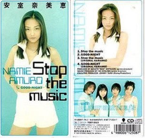 安室奈美恵さんで好きな曲、アルバム、DVD