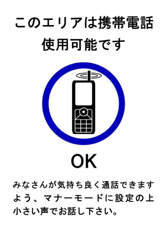 医療ドラマあるある
