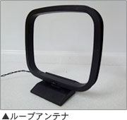 ラジオあるある