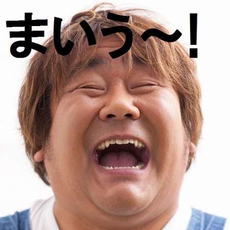 マスコミ「カレーを作ると野菜が高騰しているから去年と比較して337円高くなってます!」→その内訳がすごいと話題に