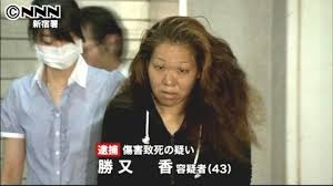 コンビニ店長に土下座、新たに女２人を逮捕　39歳アルバイト従業員と10代娘