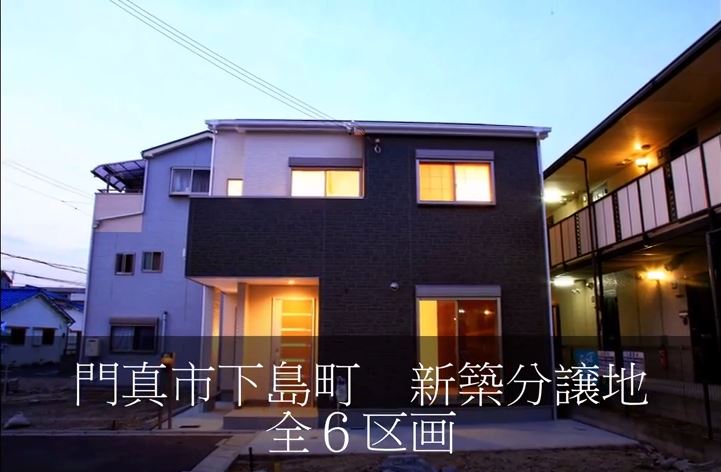 コンビニ店長に土下座、新たに女2人を逮捕 39歳アルバイト従業員と10代娘