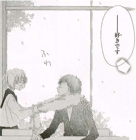 もしも願いが叶うなら（一つだけ）