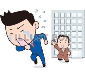 仕事辞めるときどのくらいかかった？