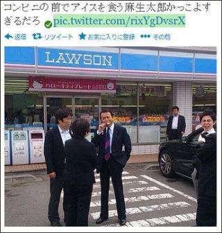 ダンディな俳優