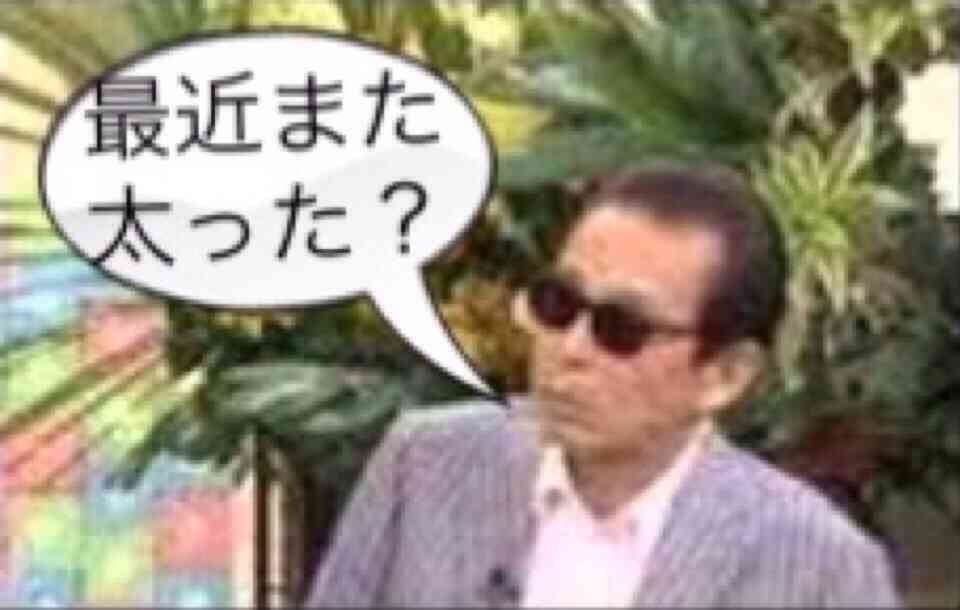中島知子「女が強引にいって、うまく行く（結婚に関して）方法を教えて」