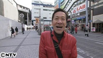 街でよく見かける有名人