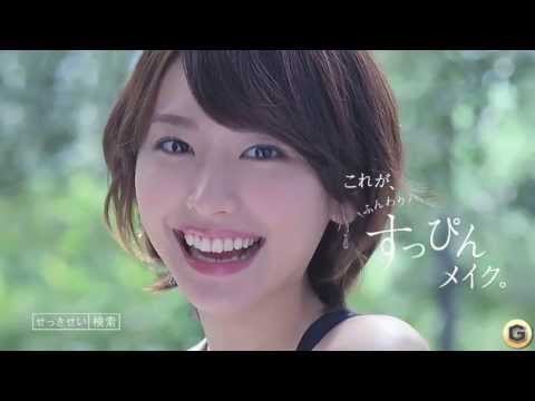 マネしたことのある髪型