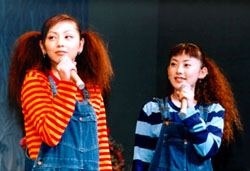マネしたことのある髪型