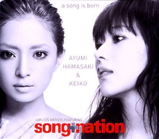 あなたの好きなコラボ曲