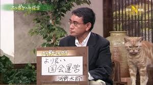 テレ東のニュース番組のアイドル猫「まーご」が自由すぎる　