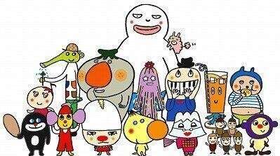 知ってるものに+、知らないものに-するトピ