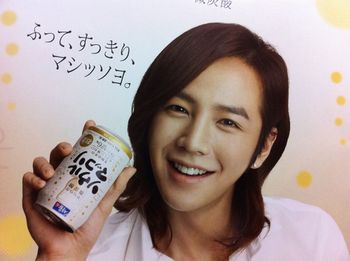 生理的に嫌いな顔の男性芸能人