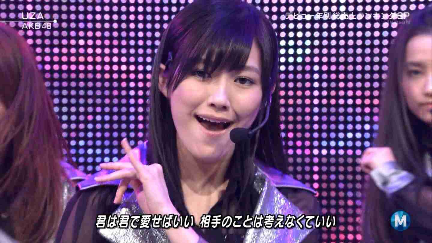 秋元康氏、AKB48渡辺麻友の食べっぷりを大絶賛