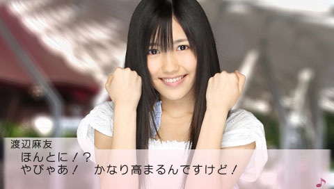 秋元康氏、AKB48渡辺麻友の食べっぷりを大絶賛