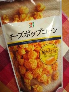 デスクワークの方、仕事中どんなお菓子を食べてますか?