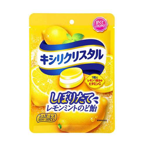 デスクワークの方、仕事中どんなお菓子を食べてますか?