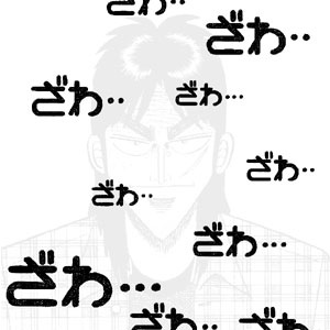 【実況・感想】テラスハウス