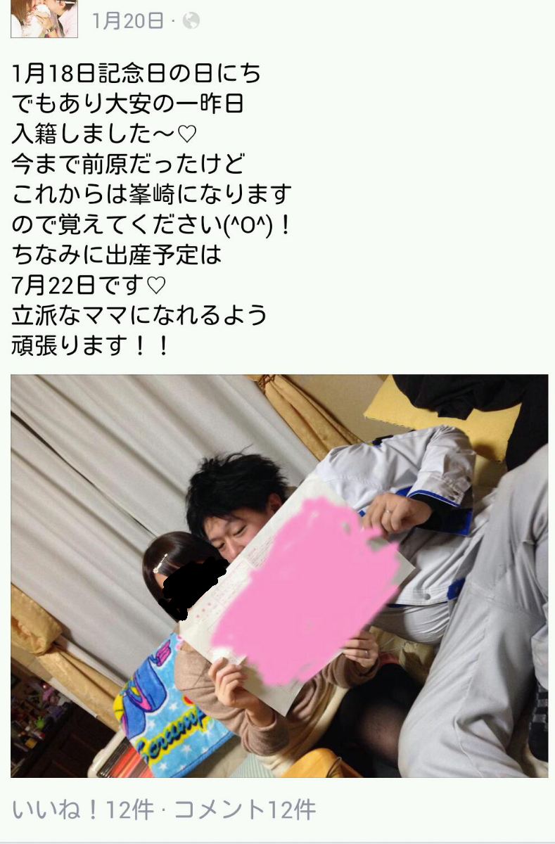 女性の足に“尿”かけ逃走…男の映像公開