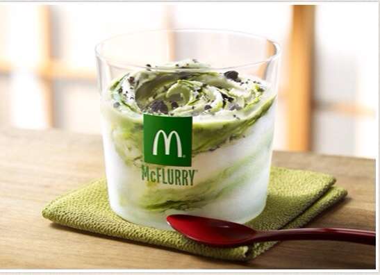 【衝撃】瀕死だったマクドナルドが妖怪ウォッチとコラボした結果をご覧くださいw