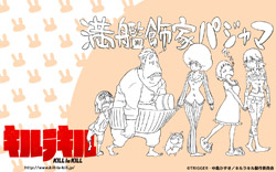 終わっちゃったけど好きだったアニメ