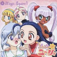 終わっちゃったけど好きだったアニメ