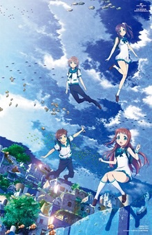 終わっちゃったけど好きだったアニメ