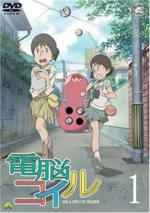 終わっちゃったけど好きだったアニメ