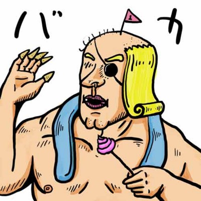 女子中学生が驚きの迷言「犯罪イコール悪いことじゃねぇだろ！きれいごとばっか言ってんじゃねぇよ！」