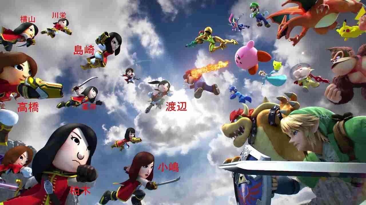 人気ゲーム「大乱闘スマッシュブラザーズ」にAKB48が参戦？→ユーザが激怒「予約解除した」