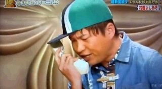 市原隼人、モデルの向山志穂と今月中にも婚姻届を提出